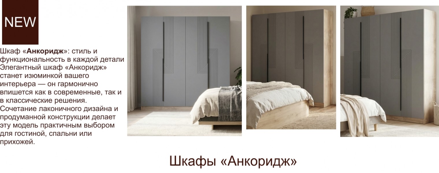 Авис